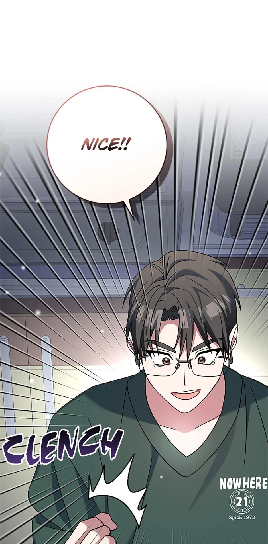 Read Genius Archer