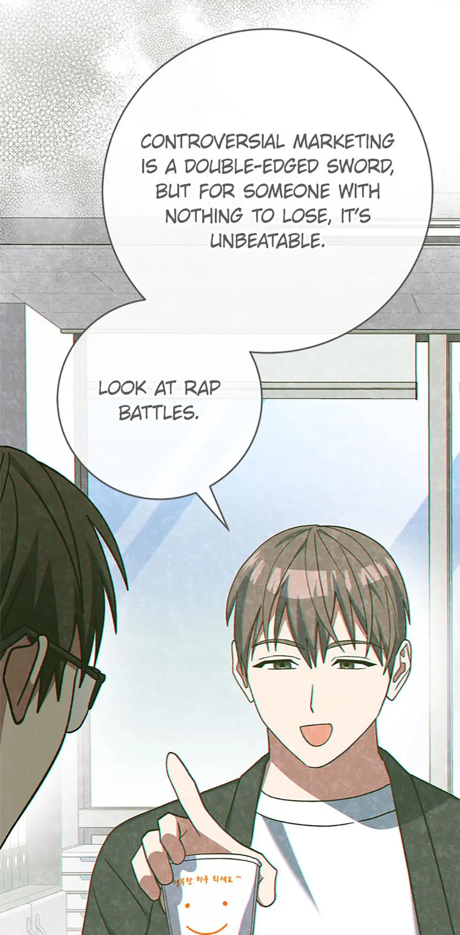 Read Genius Archer