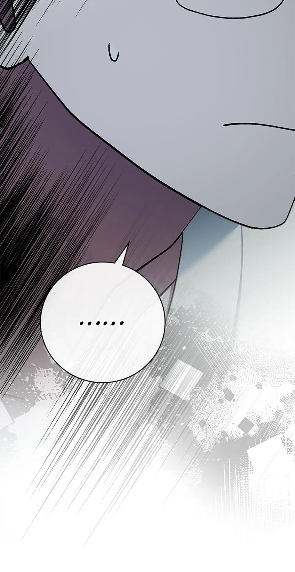 Read Genius Archer