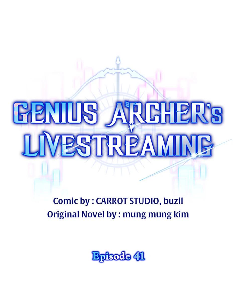 Read Genius Archer