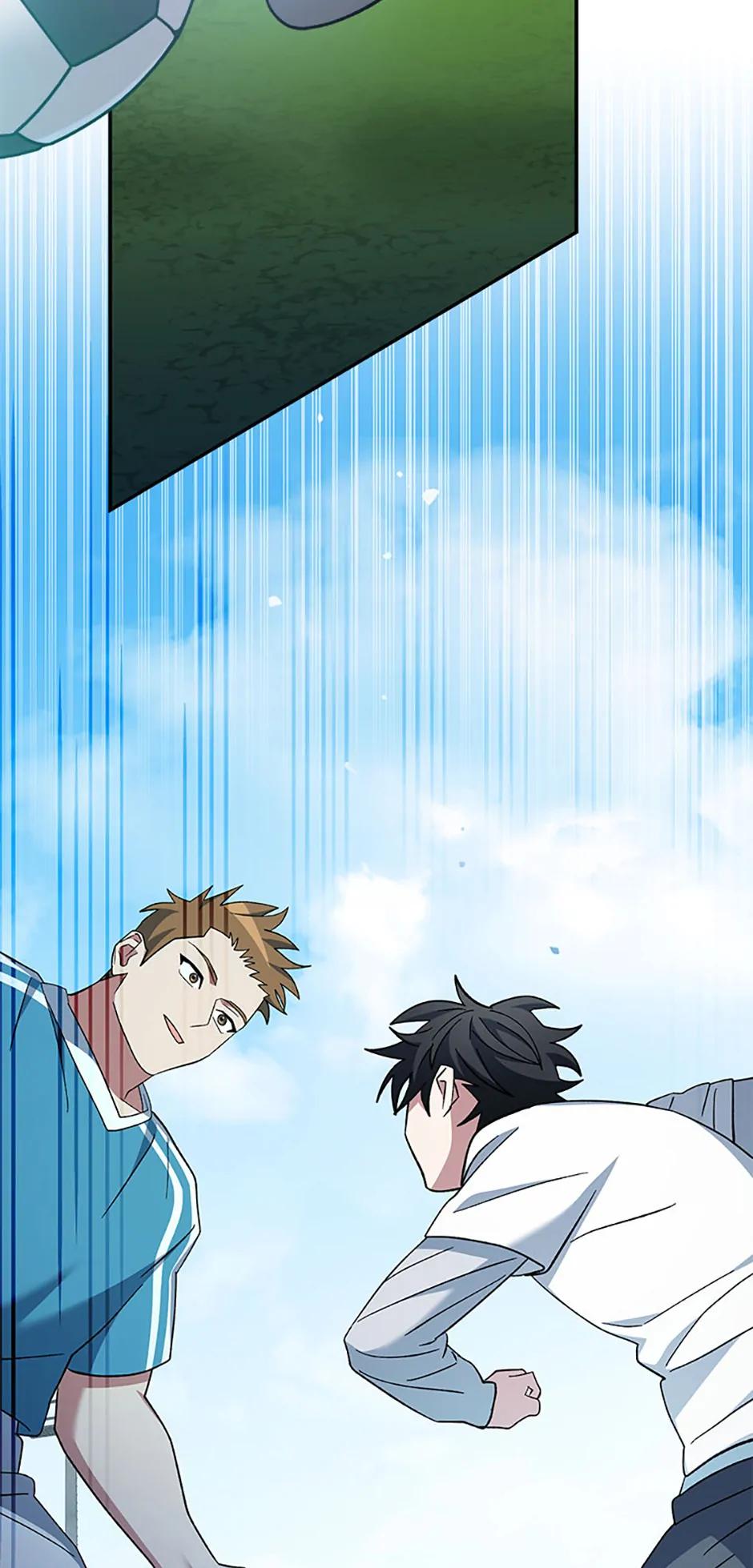 Read Genius Archer