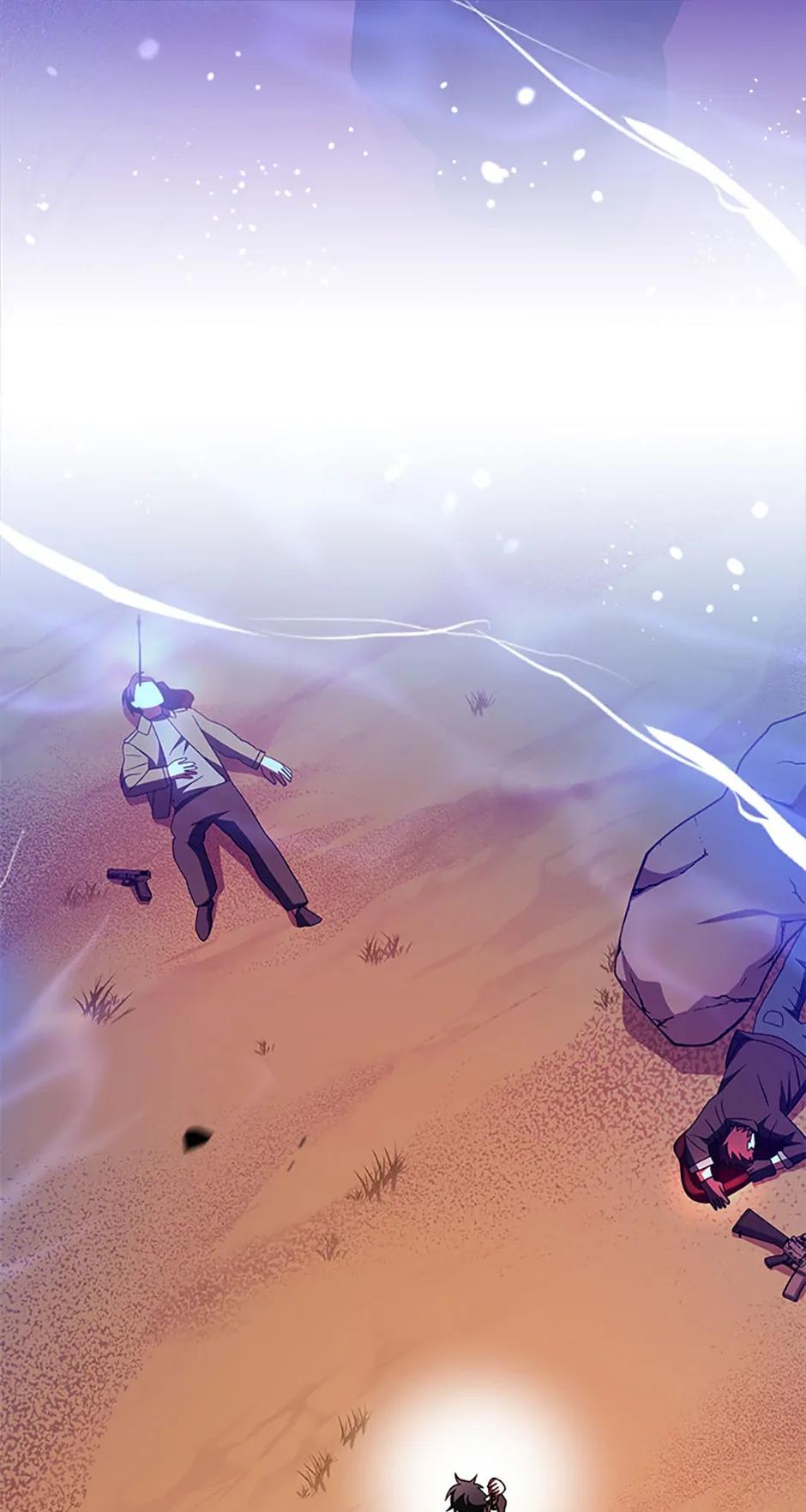 Read Genius Archer
