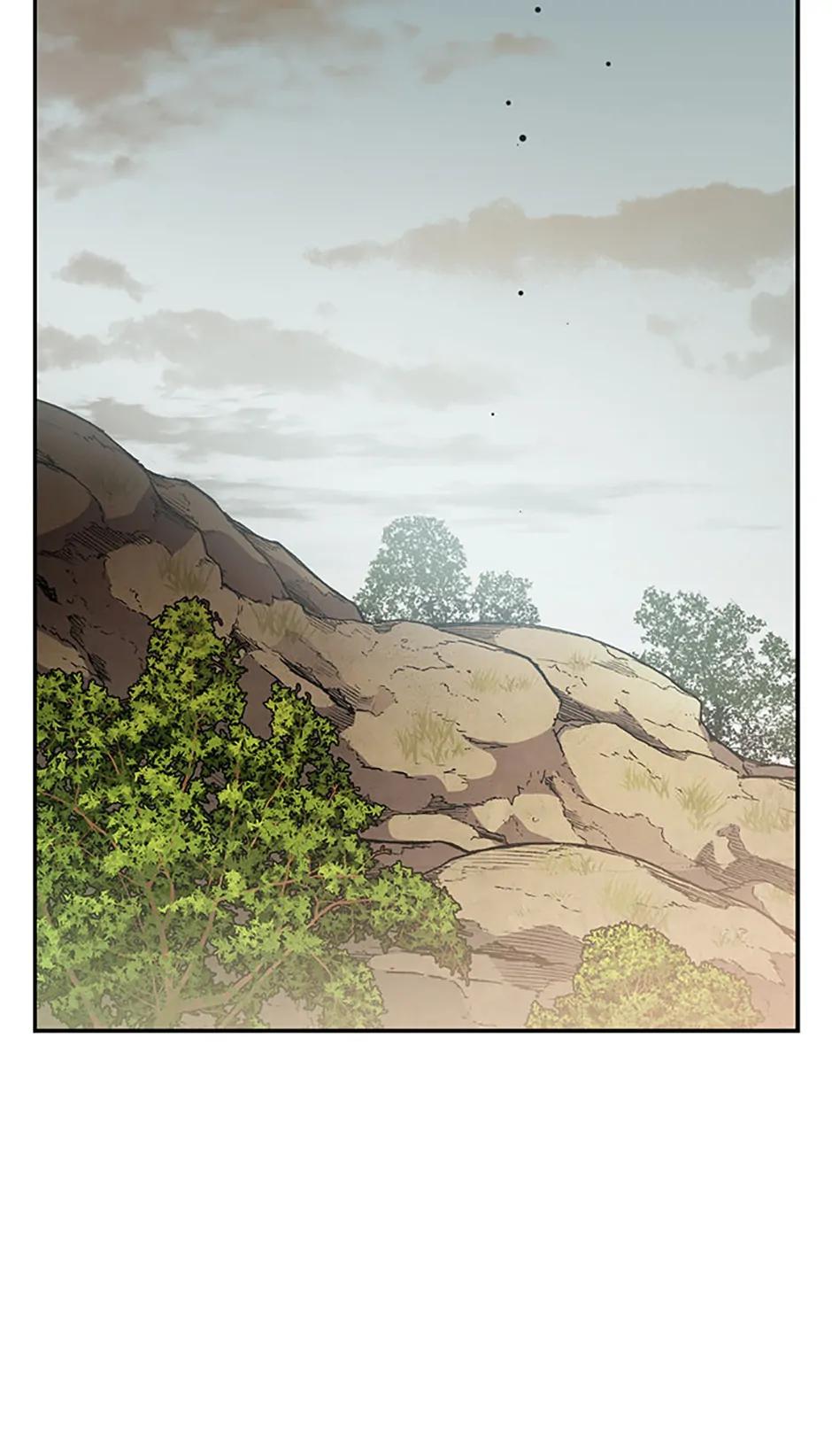 Genius Archer's Livestreaming Chapter 42 page 2 - 