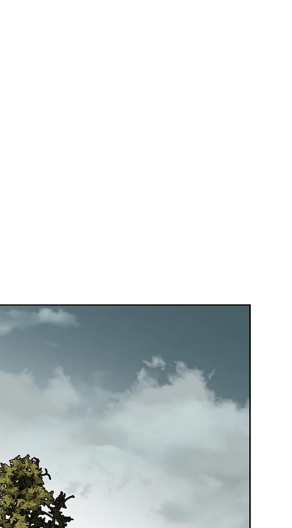 Genius Archer's Livestreaming Chapter 42 page 131 - 