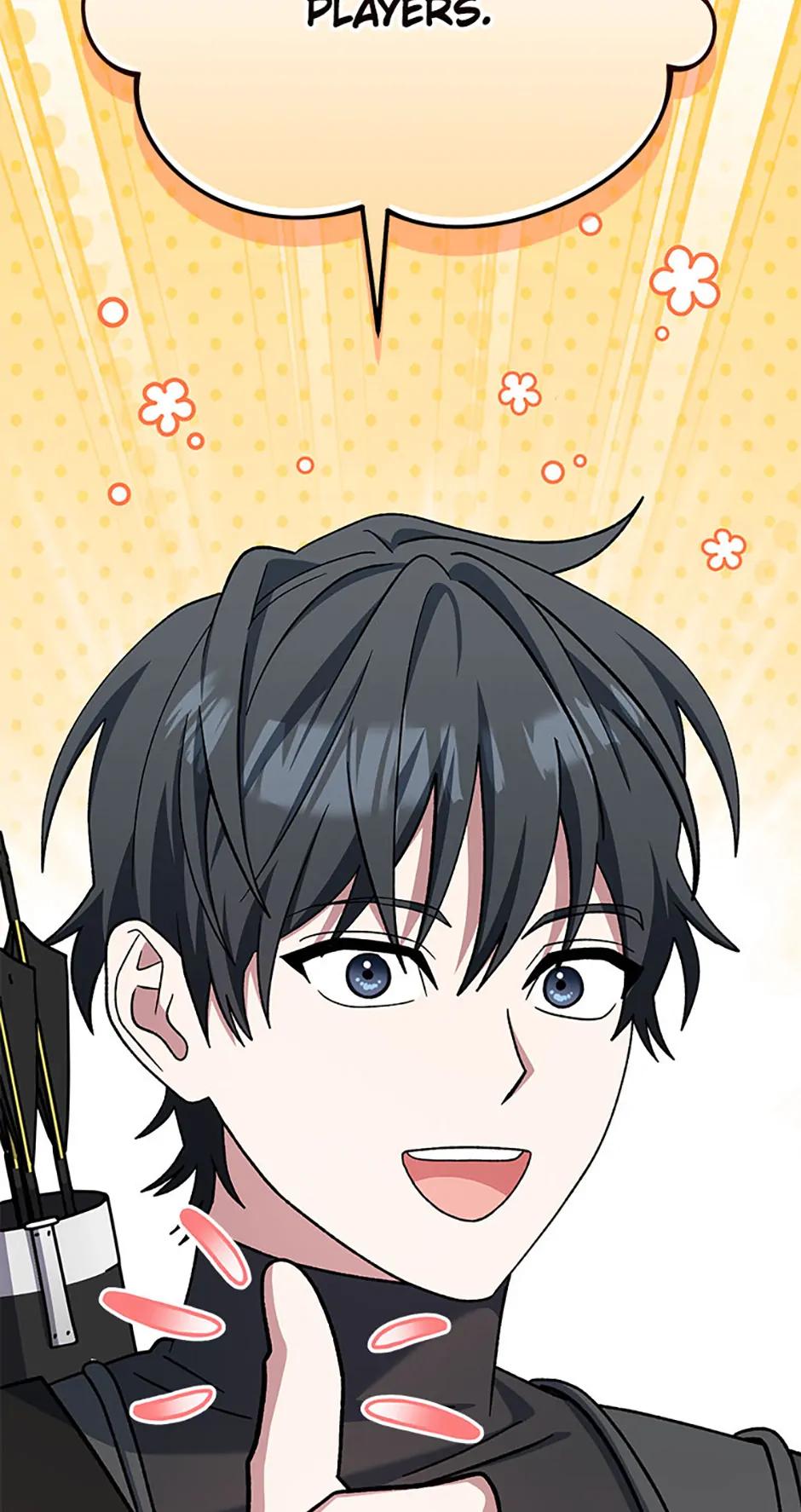 Genius Archer's Livestreaming Chapter 42 page 17 - 