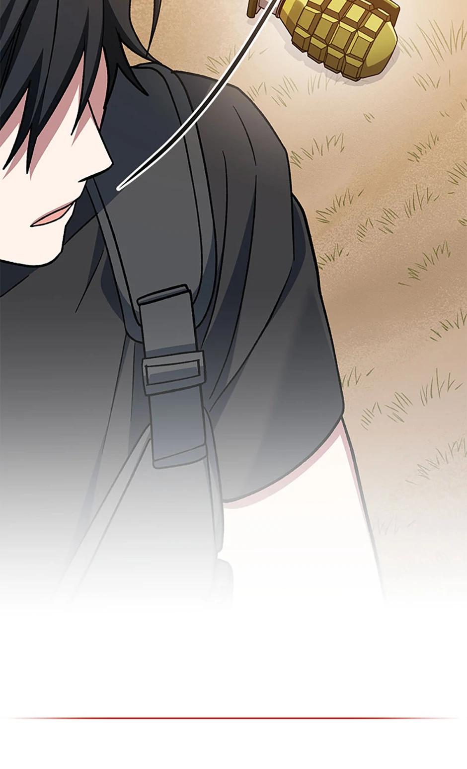 Genius Archer's Livestreaming Chapter 42 page 73 - 
