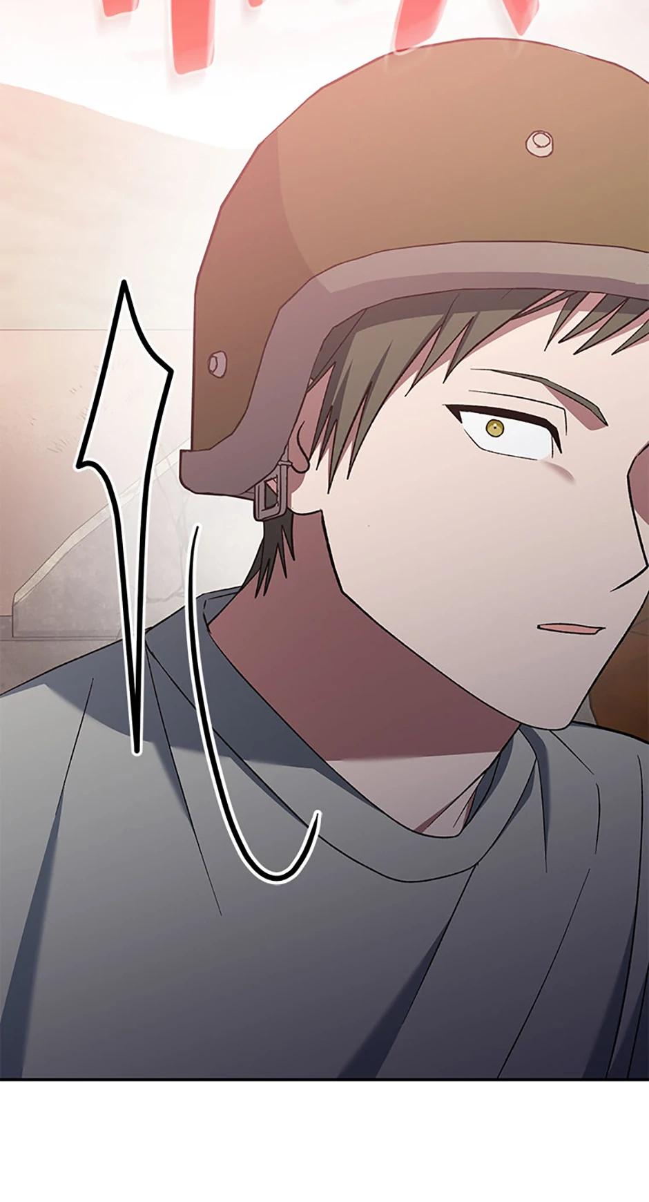Genius Archer's Livestreaming Chapter 42 page 81 - 
