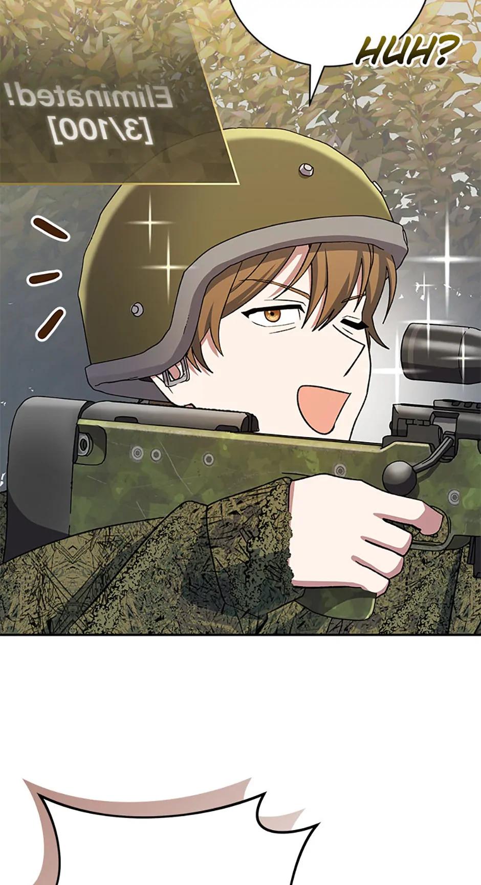 Genius Archer's Livestreaming Chapter 43 page 24 - 