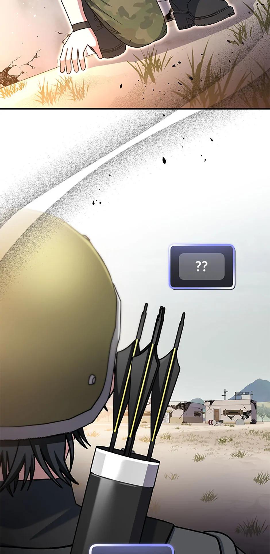 Genius Archer's Livestreaming Chapter 43 page 97 - 