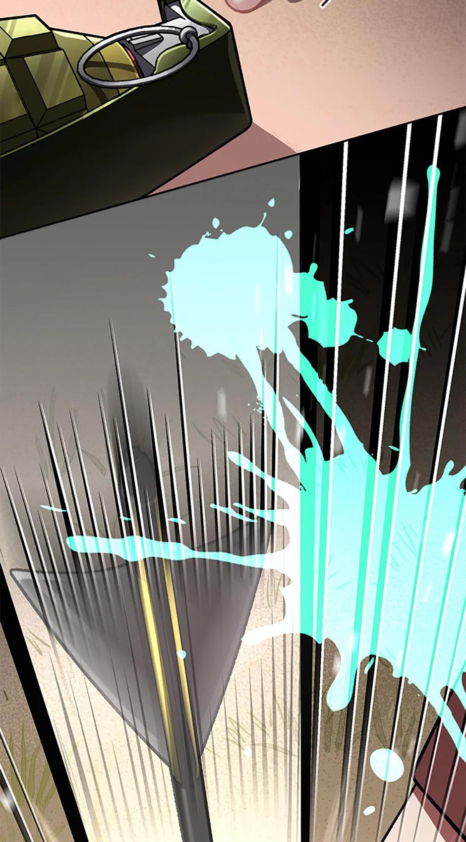 Read Genius Archer