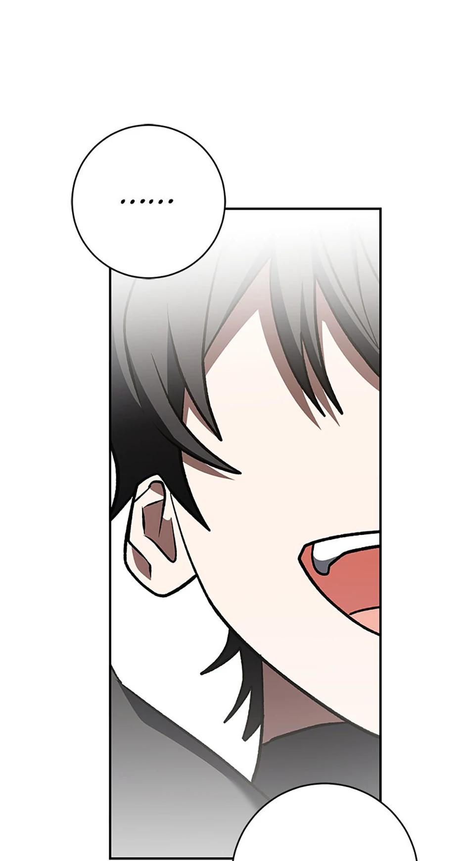 Read Genius Archer