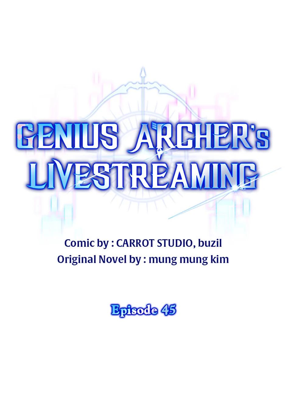 Genius Archer's Livestreaming Chapter 45 page 12 - 