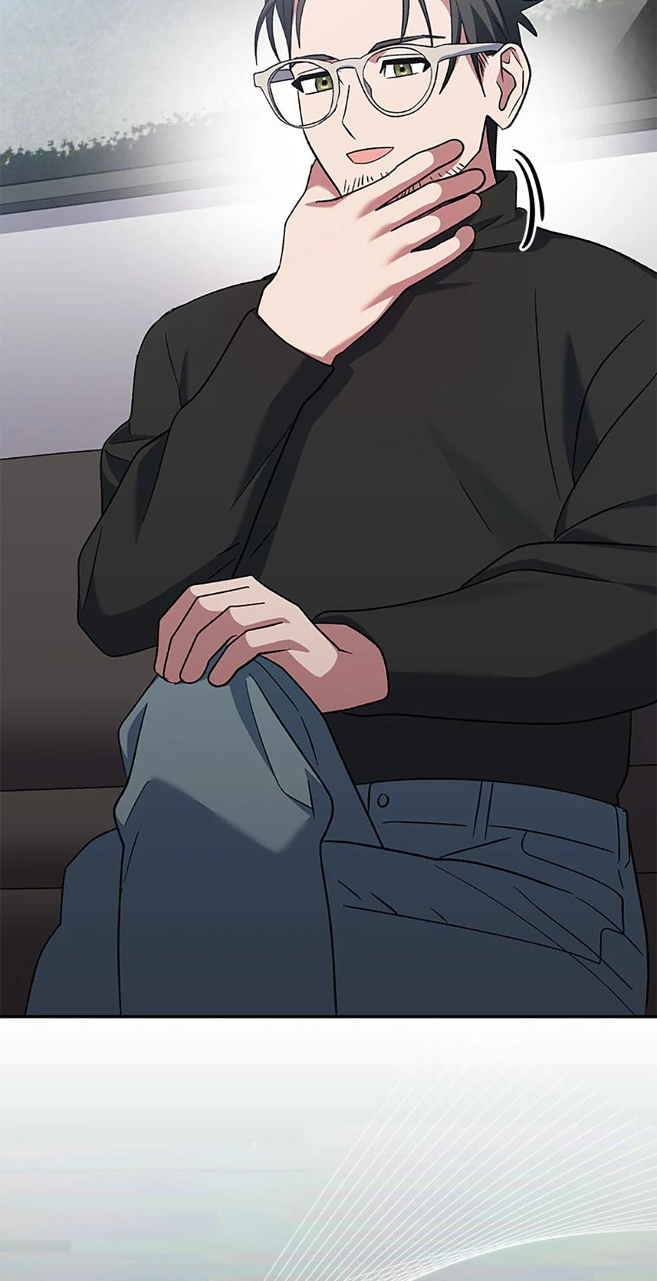Genius Archer's Livestreaming Chapter 45 page 128 - 
