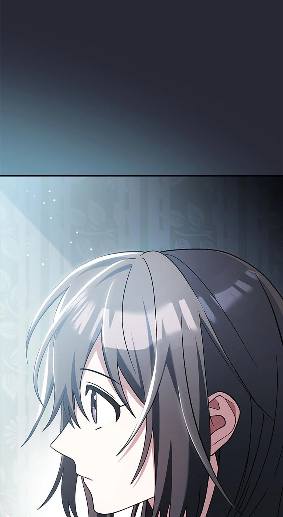 Genius Archer's Livestreaming Chapter 45 page 16 - 