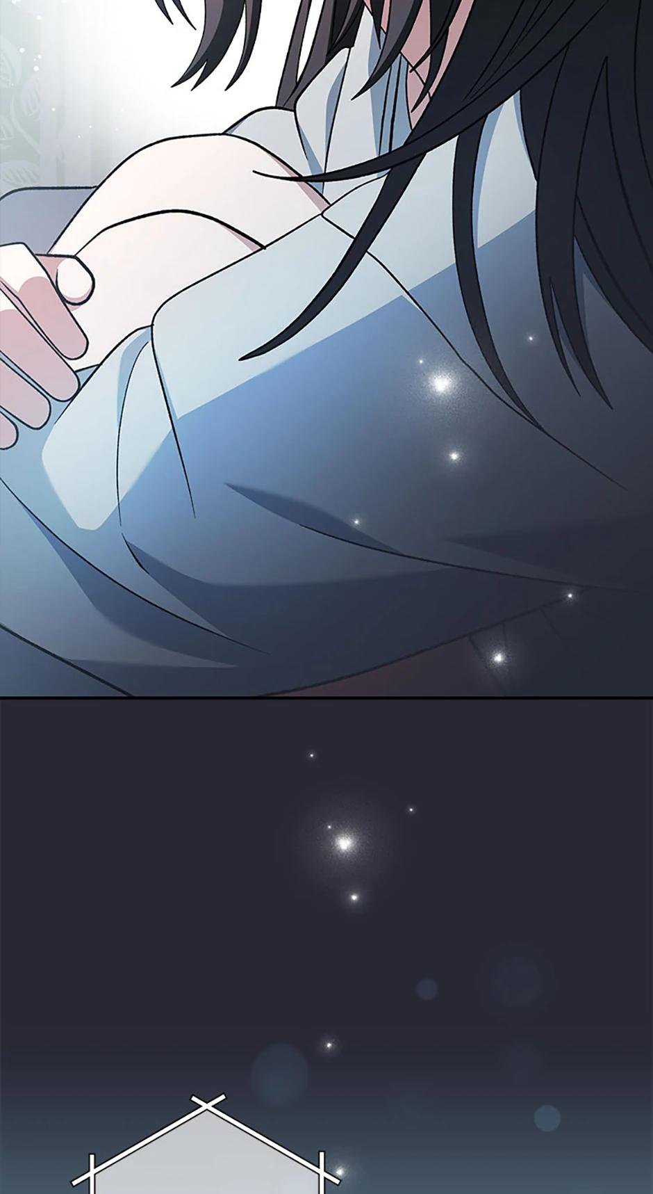 Genius Archer's Livestreaming Chapter 45 page 17 - 