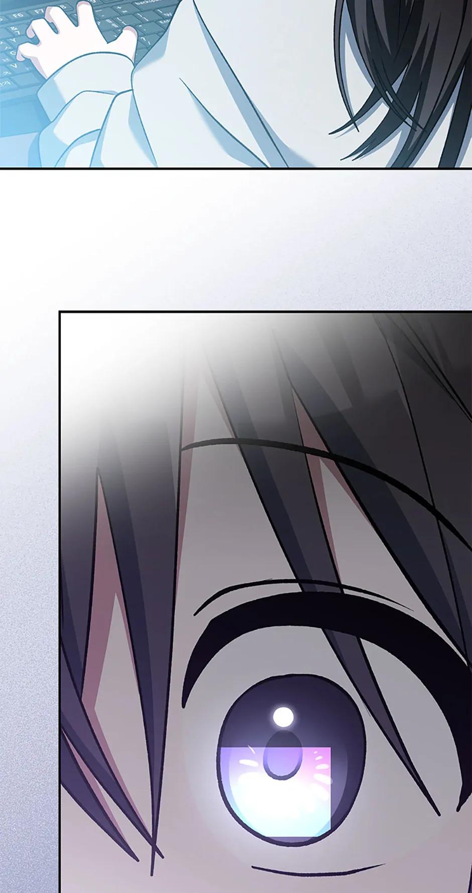 Genius Archer's Livestreaming Chapter 45 page 36 - 
