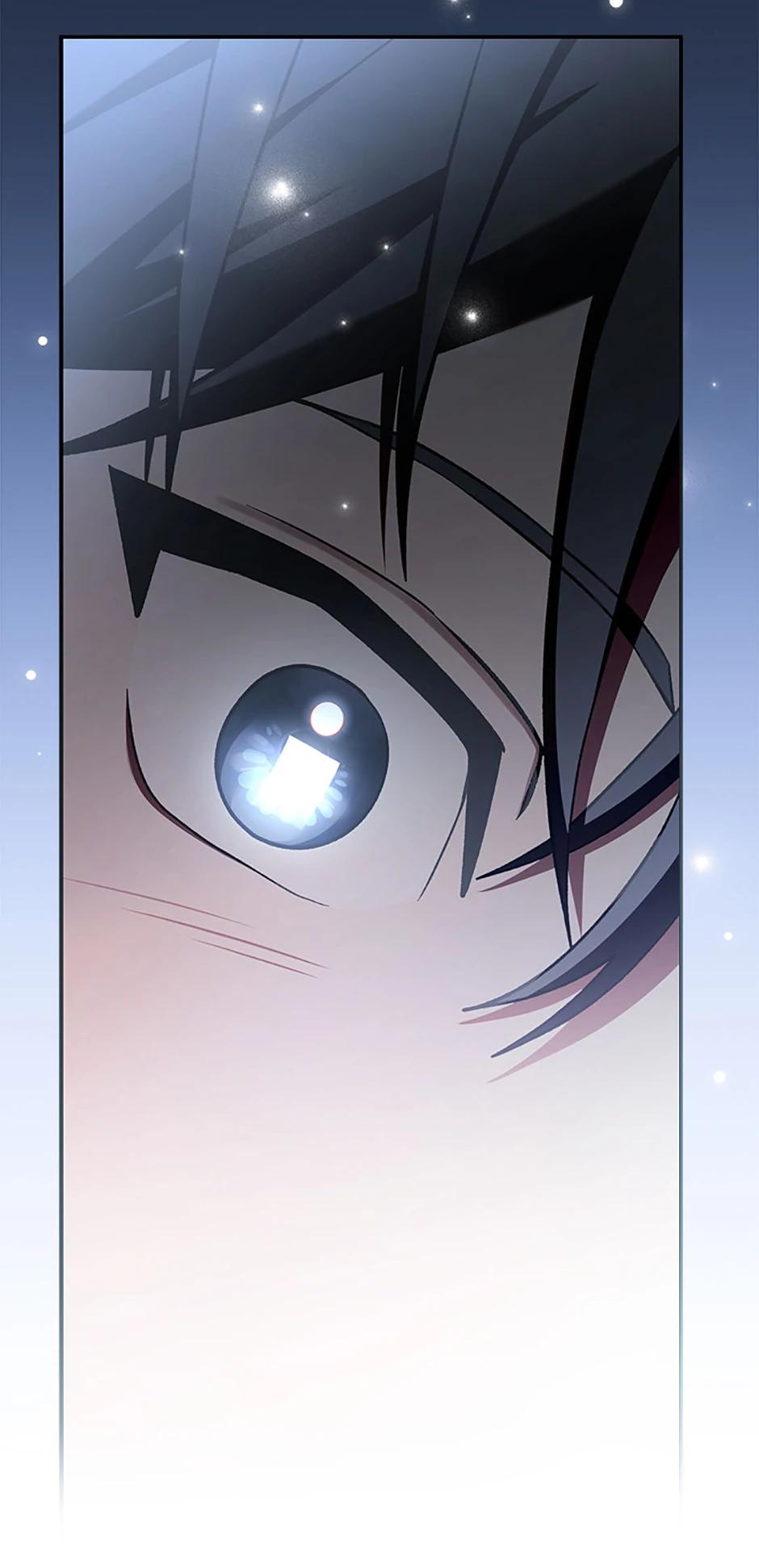 Genius Archer's Livestreaming Chapter 45 page 5 - 