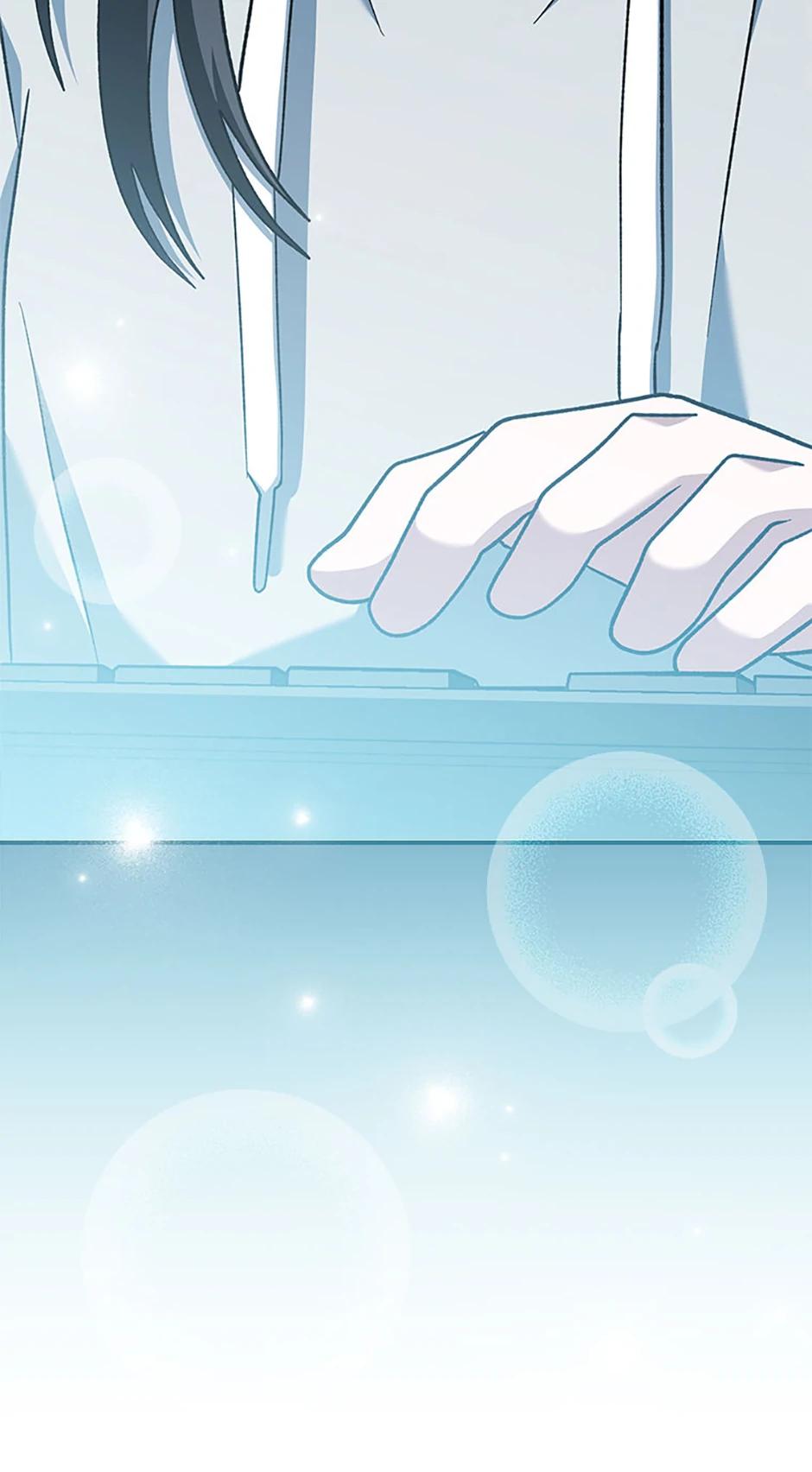 Genius Archer's Livestreaming Chapter 45 page 60 - 