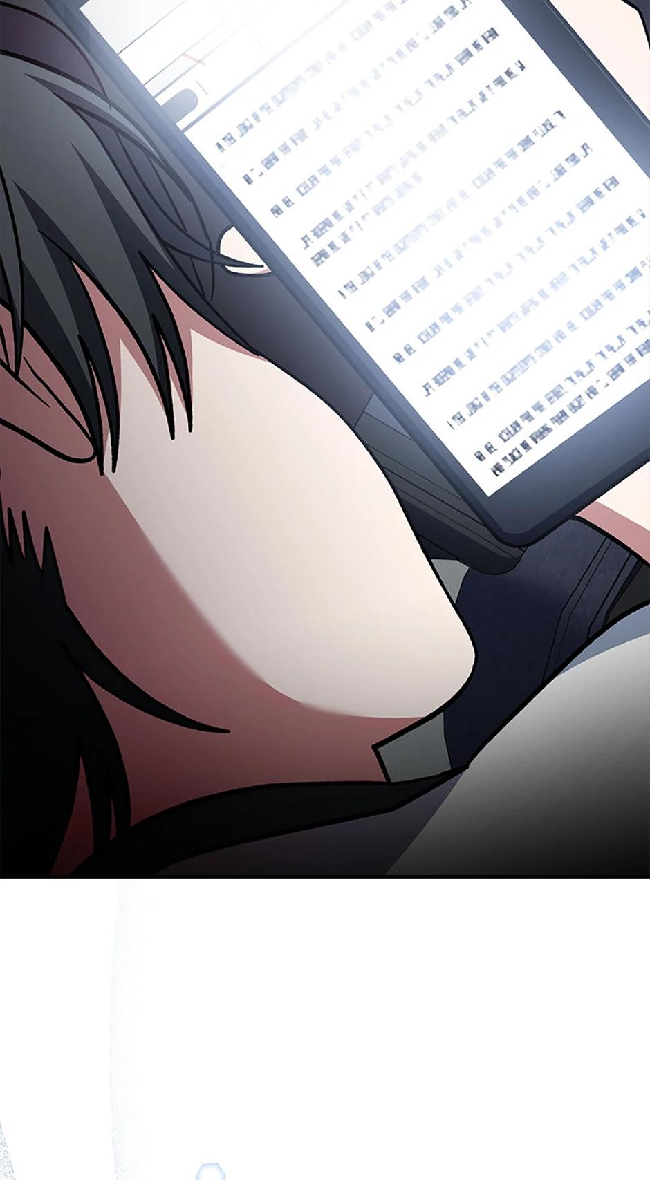 Genius Archer's Livestreaming Chapter 45 page 7 - 