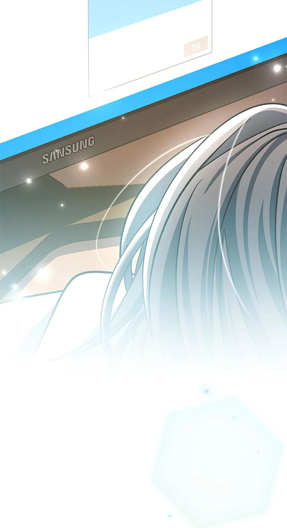 Genius Archer's Livestreaming Chapter 45 page 67 - 