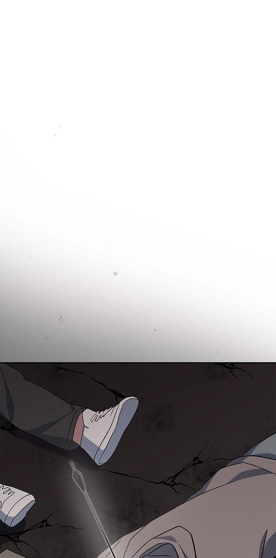 Read Genius Archer