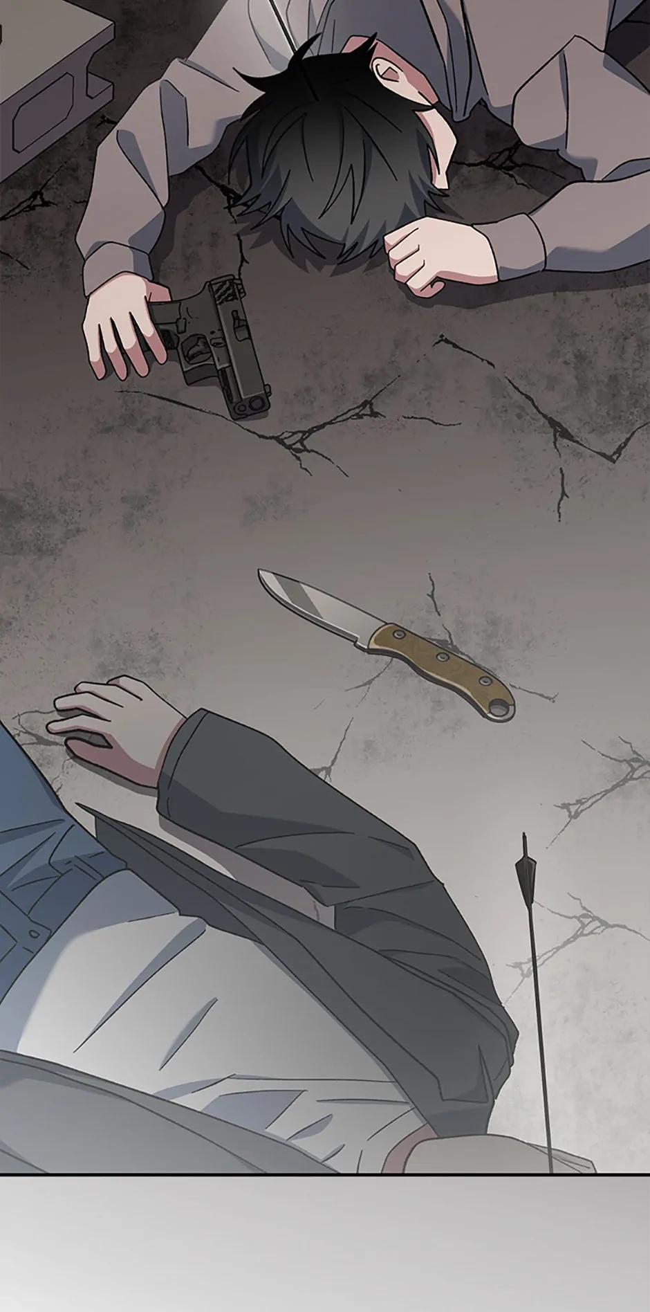 Read Genius Archer
