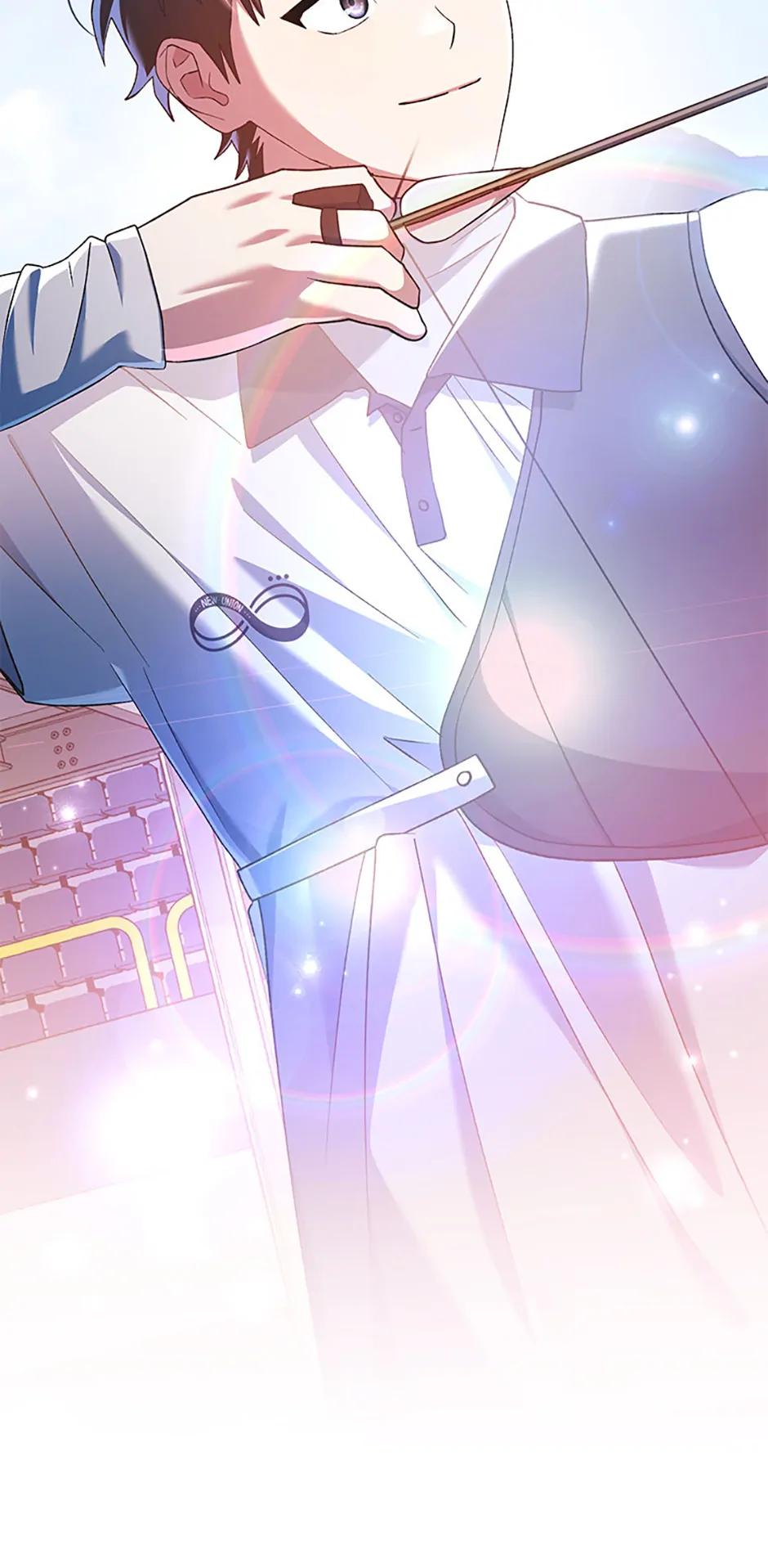 Read Genius Archer