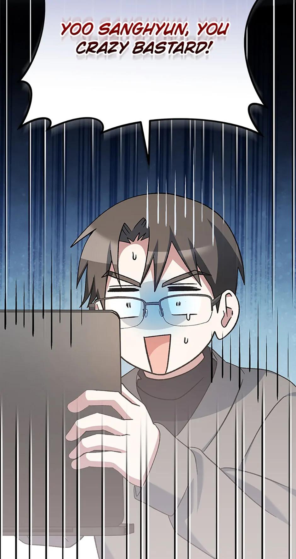 Read Genius Archer