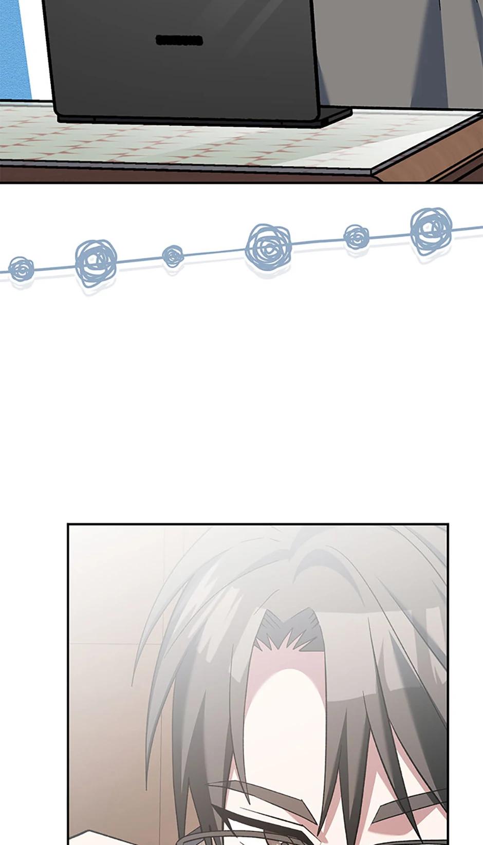 Read Genius Archer