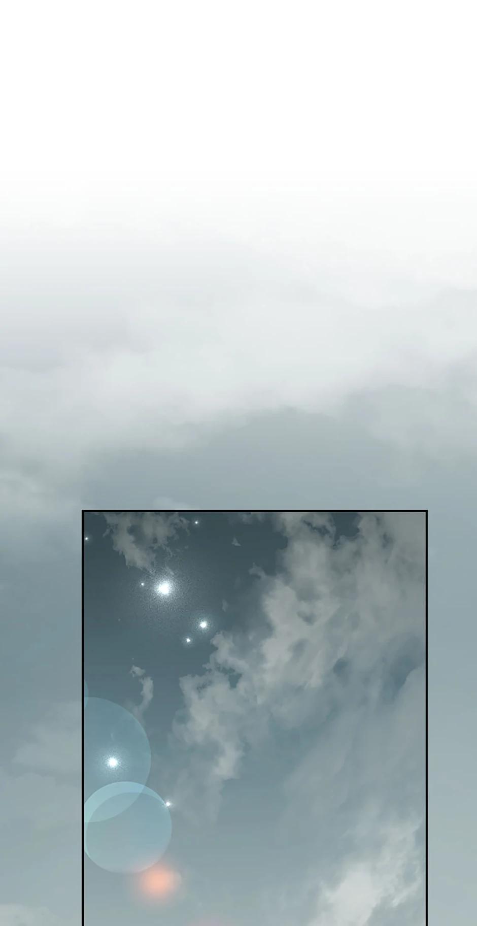 Read Genius Archer