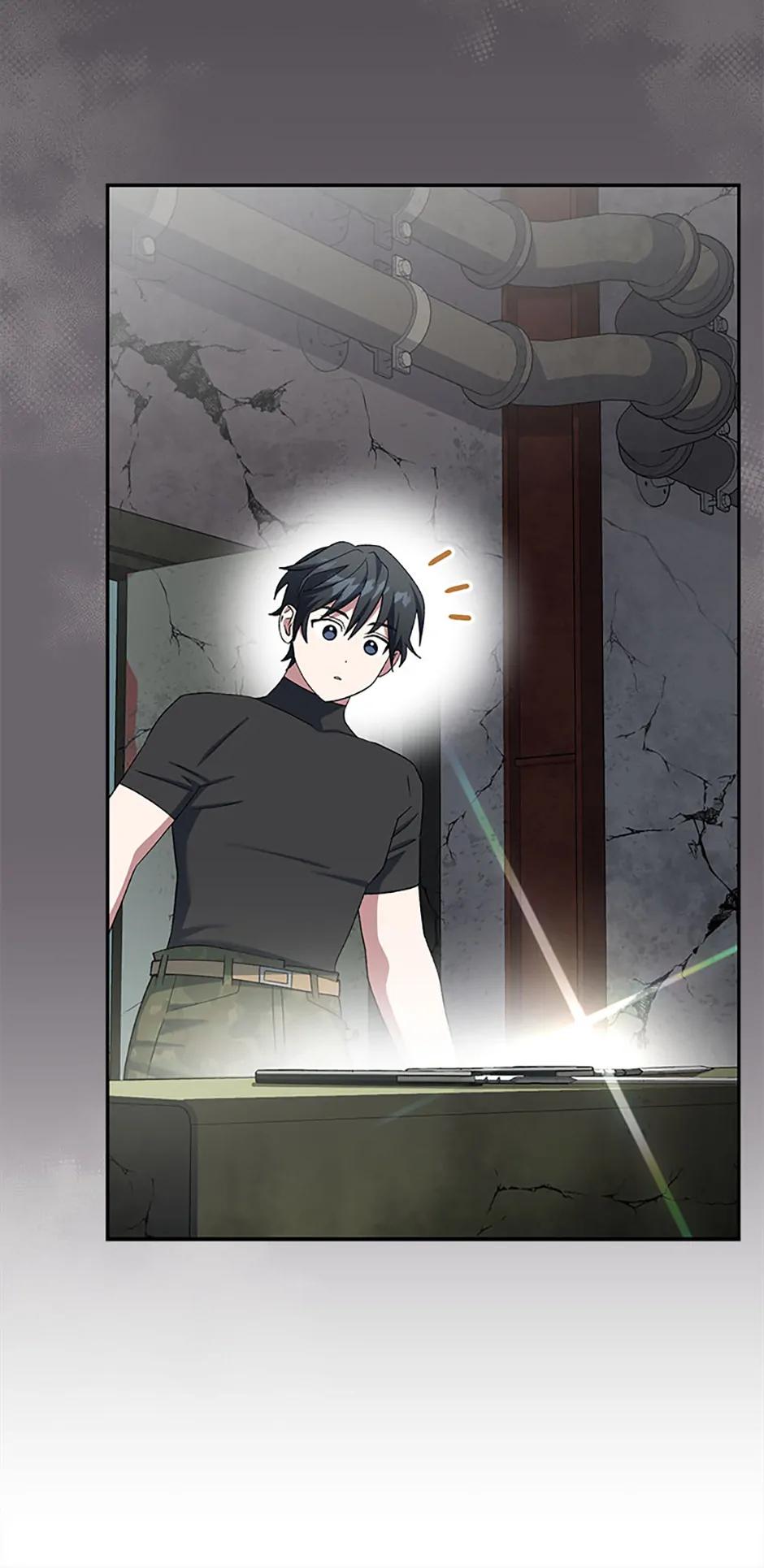 Read Genius Archer
