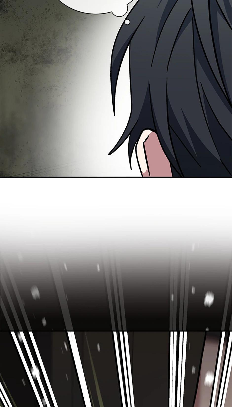 Read Genius Archer