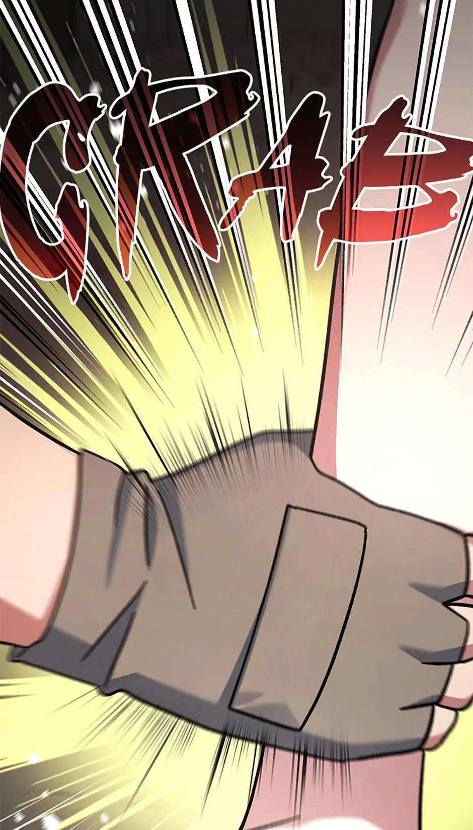 Read Genius Archer
