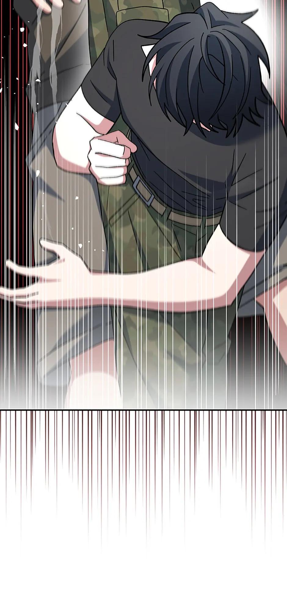 Read Genius Archer