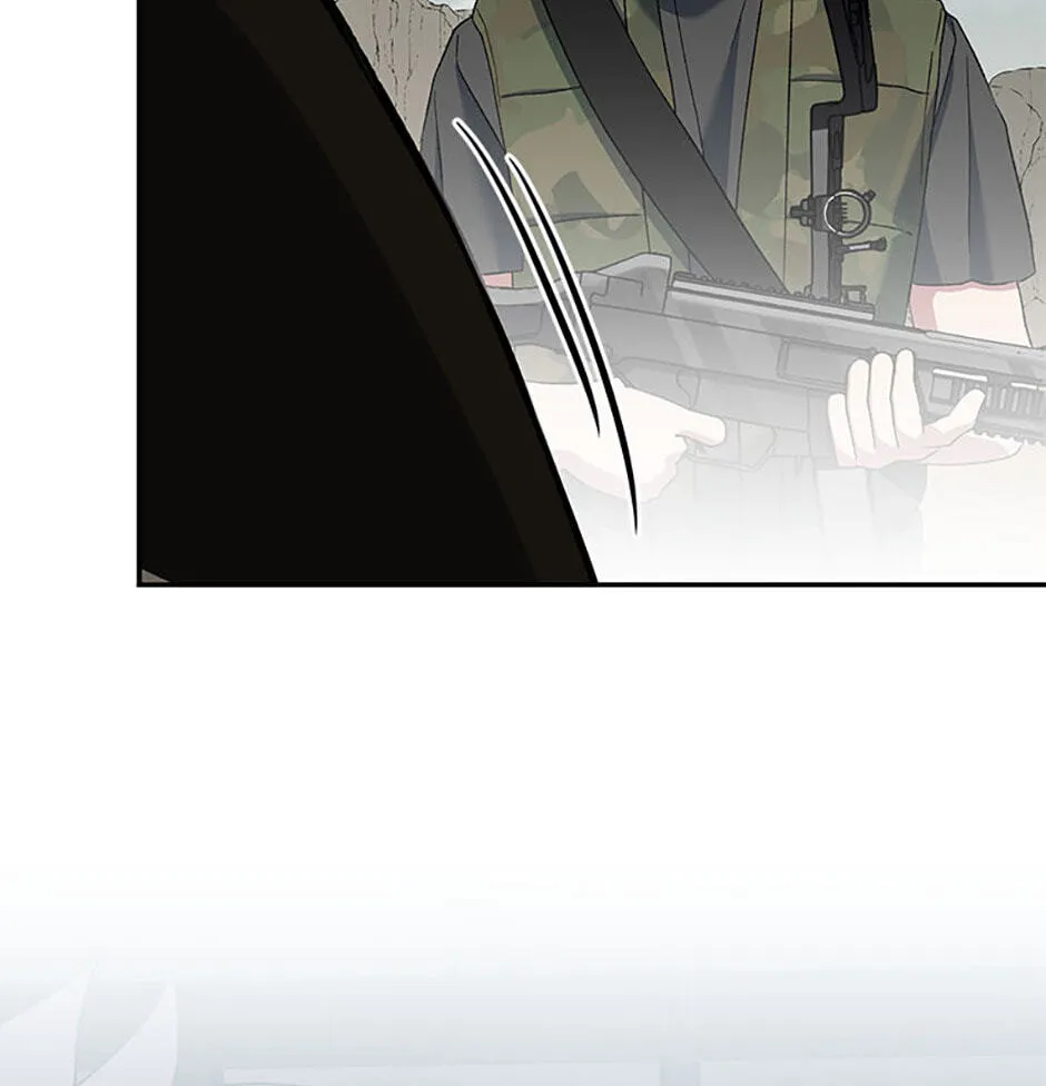 Genius Archer's Livestreaming Chapter 48 page 137 - 