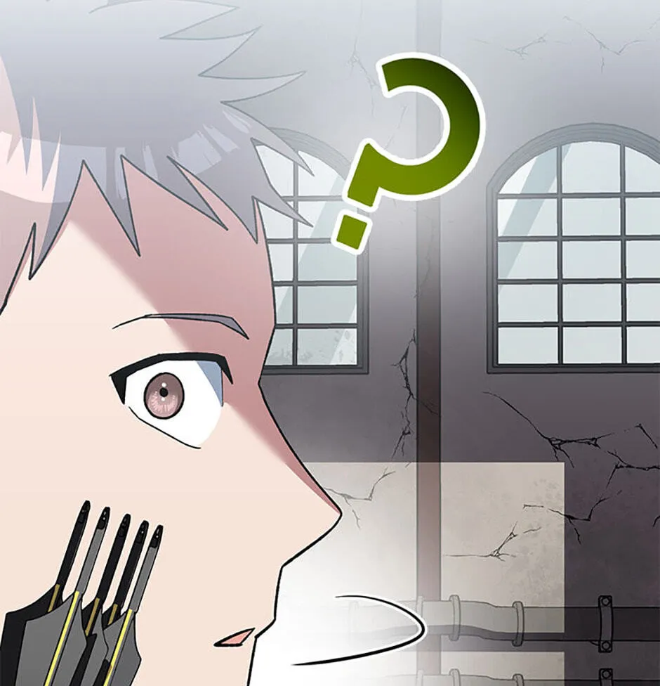 Genius Archer's Livestreaming Chapter 48 page 138 - 