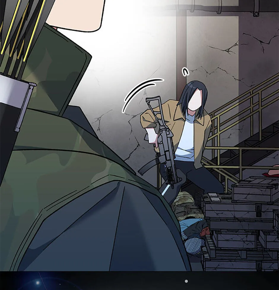 Genius Archer's Livestreaming Chapter 48 page 139 - 