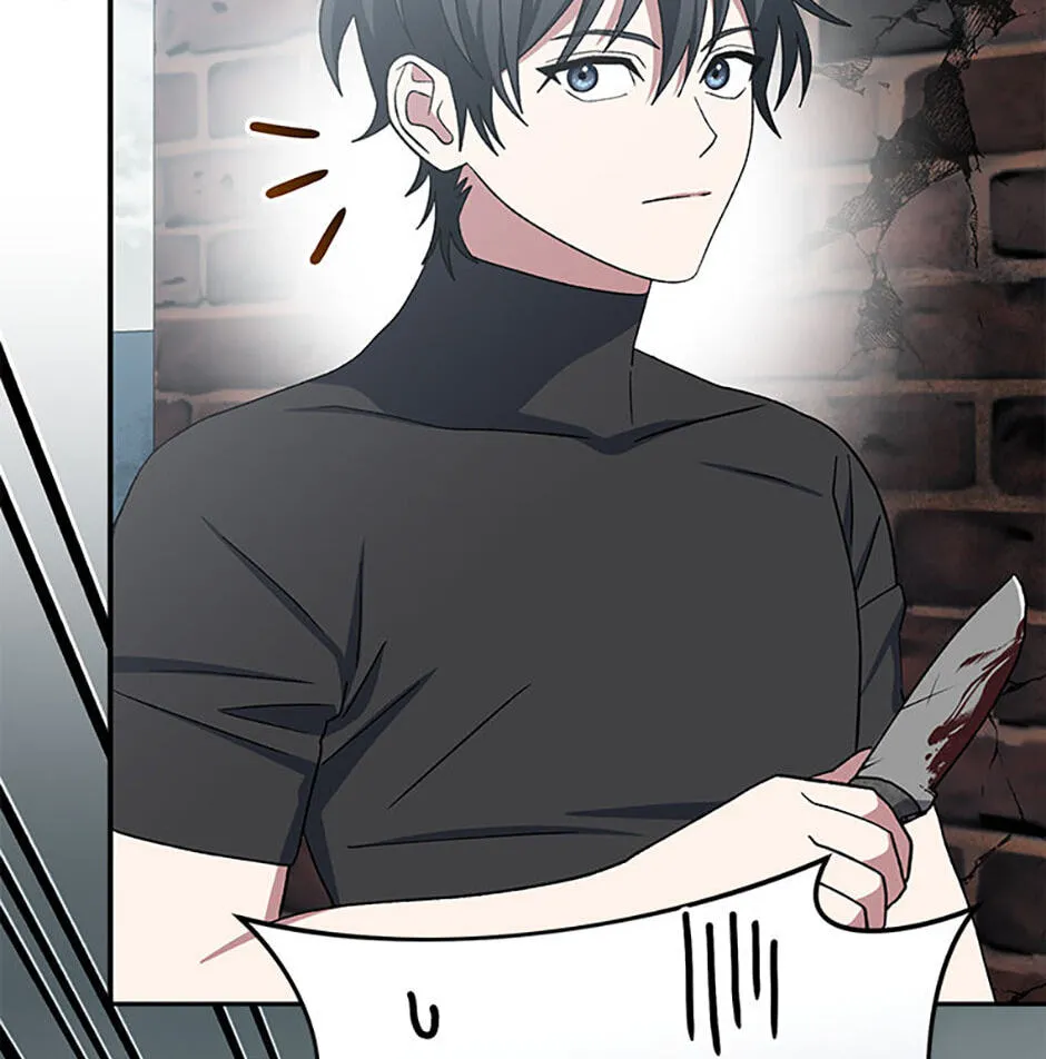 Genius Archer's Livestreaming Chapter 48 page 66 - 