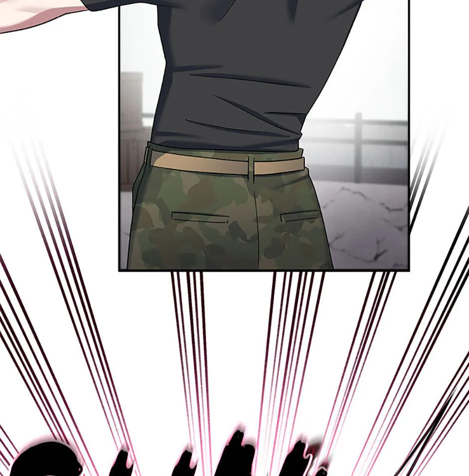 Genius Archer's Livestreaming Chapter 48 page 71 - 