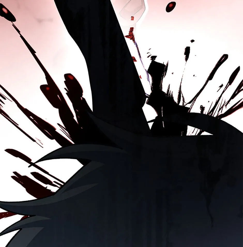 Genius Archer's Livestreaming Chapter 48 page 75 - 