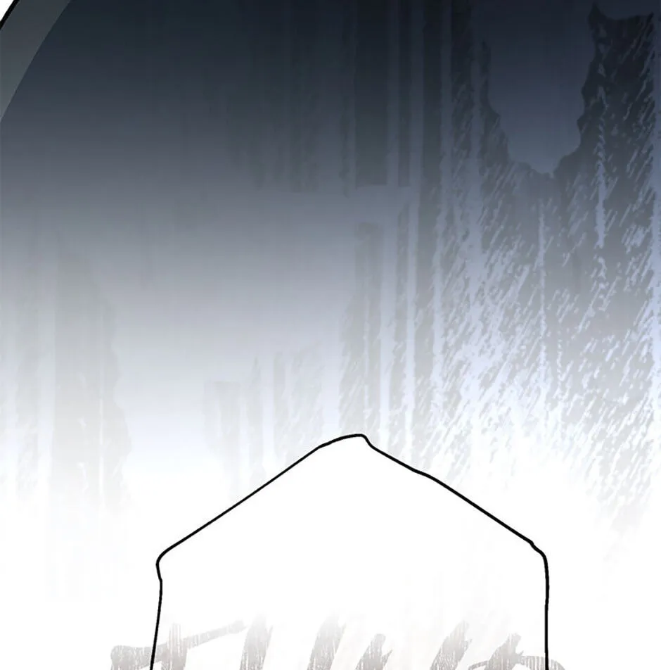 Genius Archer's Livestreaming Chapter 48 page 76 - 