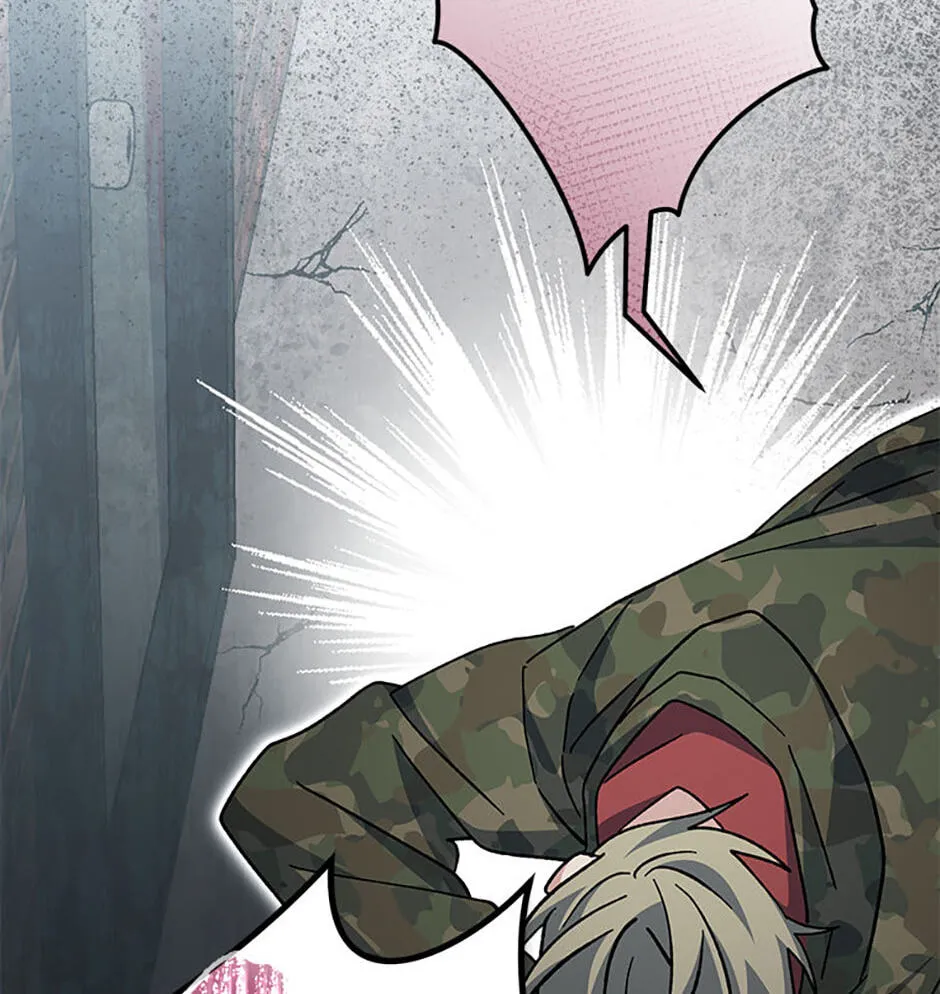 Genius Archer's Livestreaming Chapter 48 page 87 - 