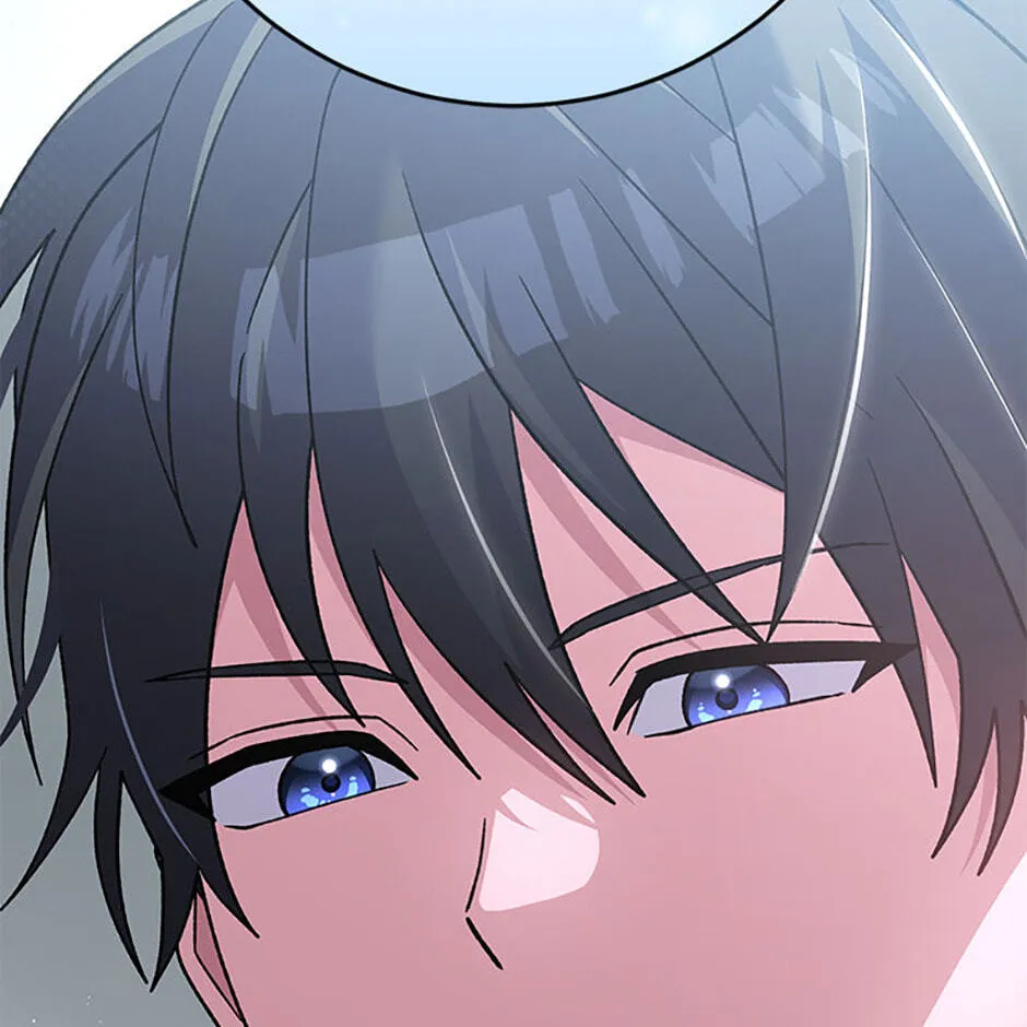 Genius Archer's Livestreaming Chapter 48 page 100 - 