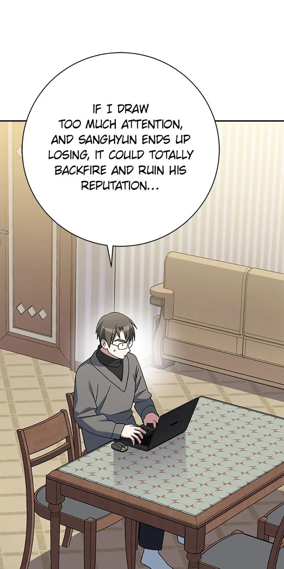 Read Genius Archer