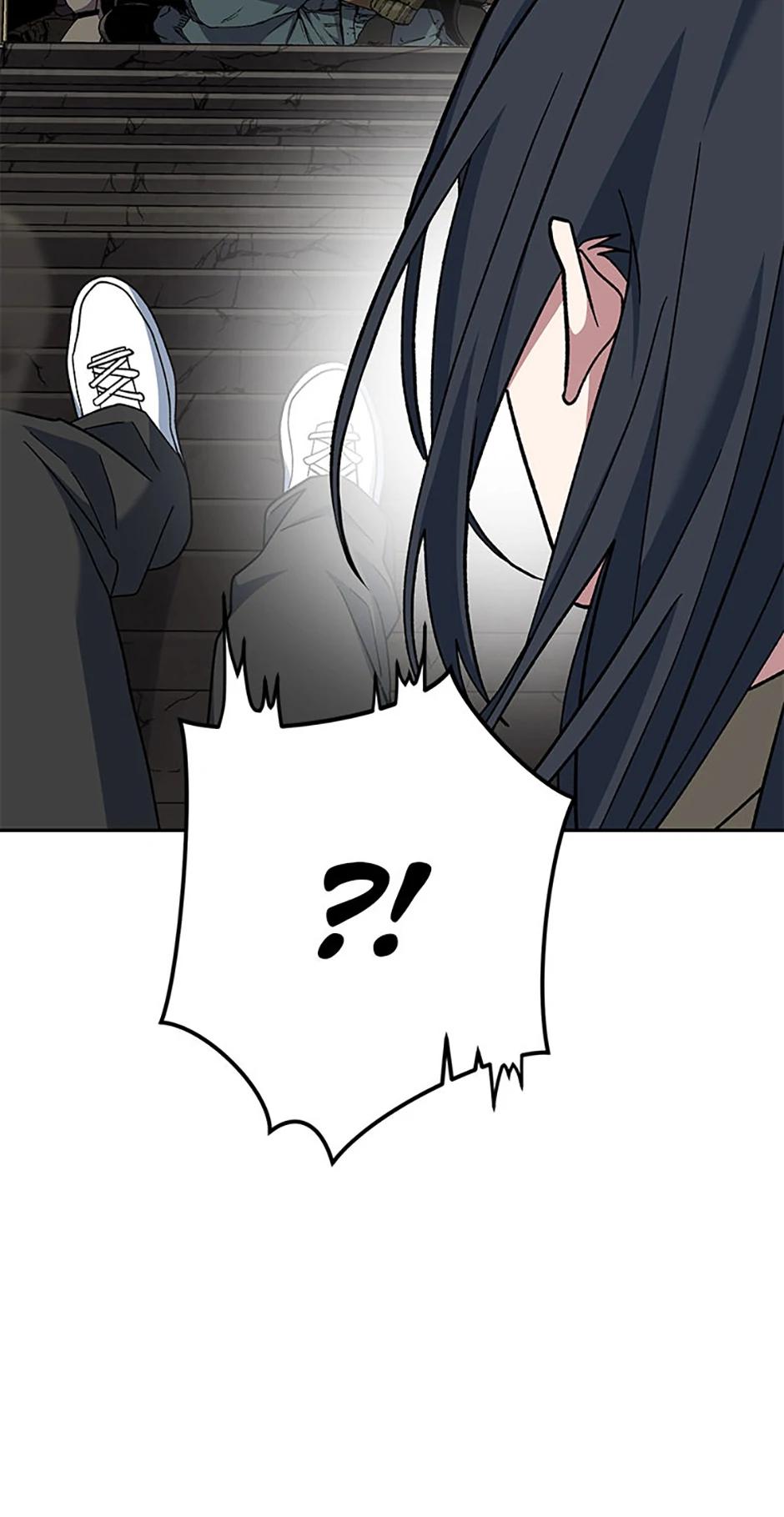 Read Genius Archer