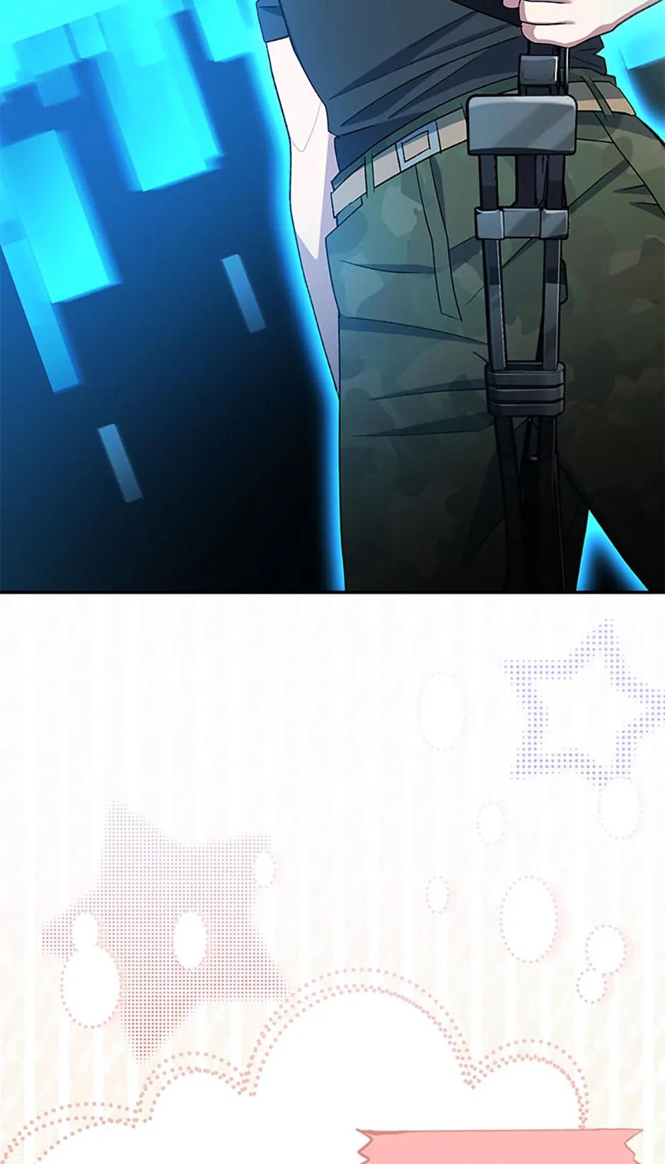 Read Genius Archer