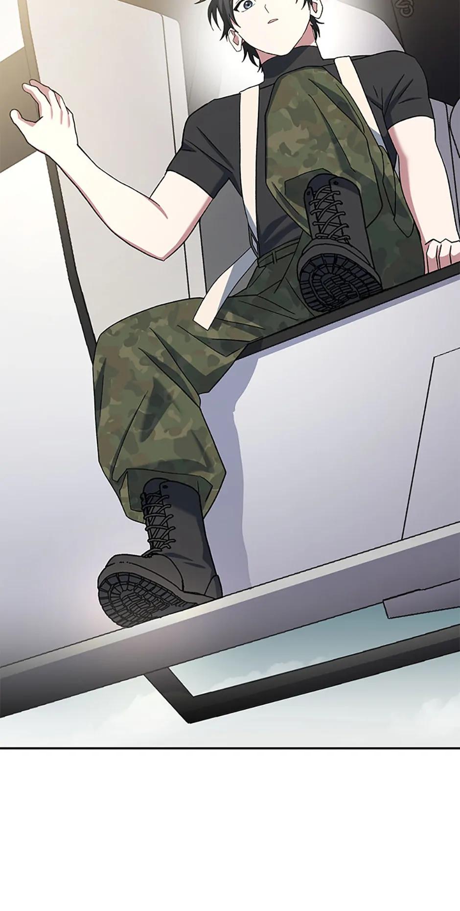 Read Genius Archer