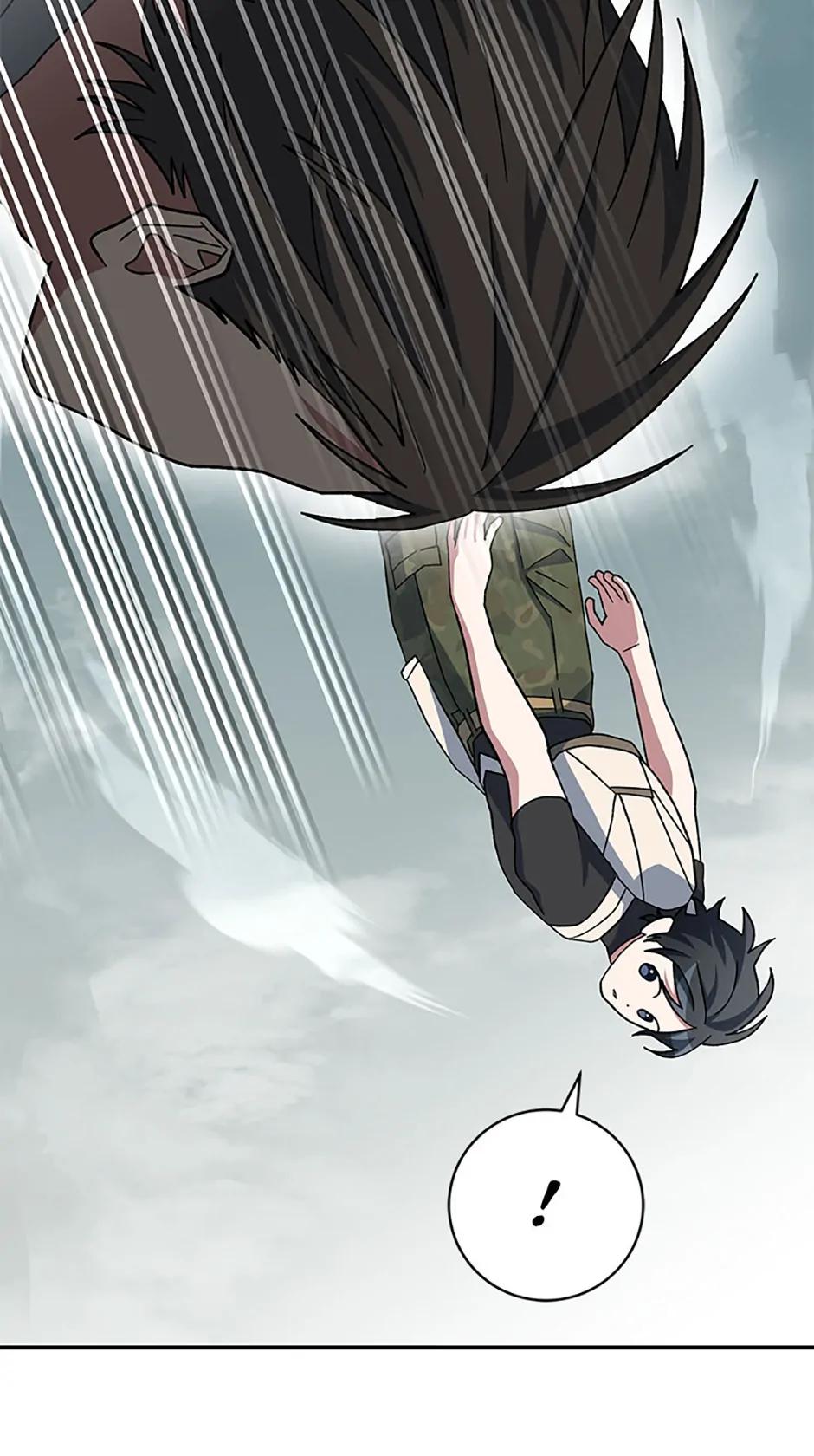 Read Genius Archer