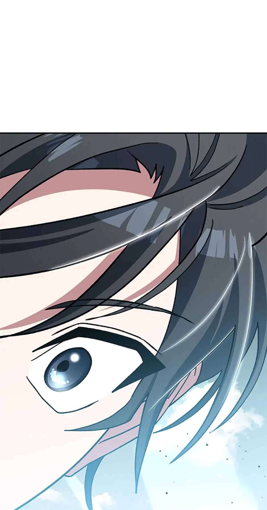 Read Genius Archer