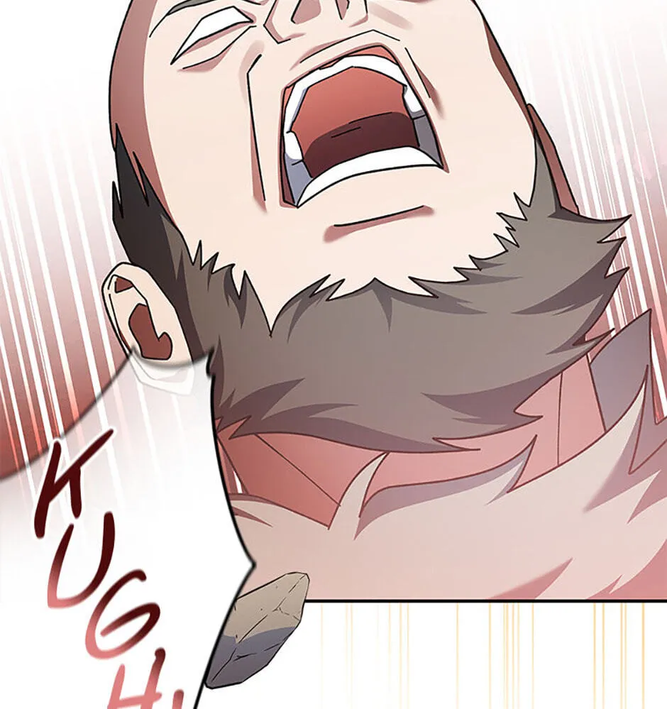 Read Genius Archer